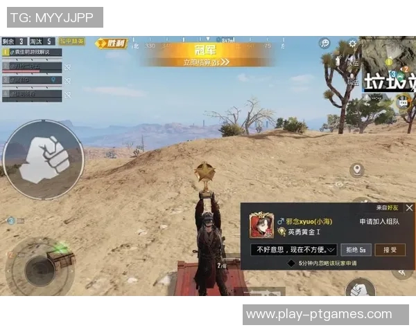 和平精英赛事分析BLG战队创新高表现背后的成功经验分享