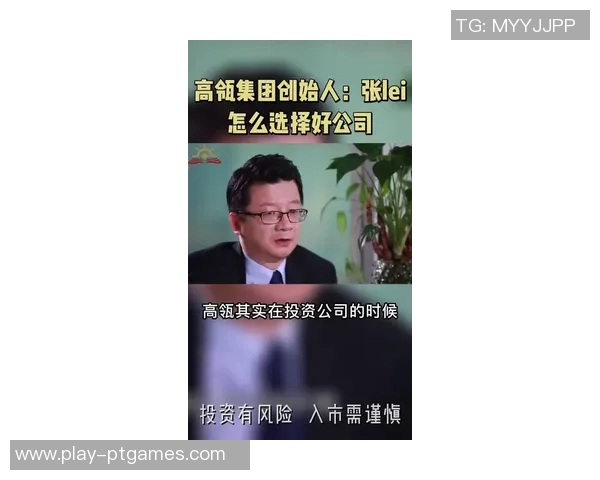 电竞实时数据张磊专访回顾CSGO发展历程与未来展望