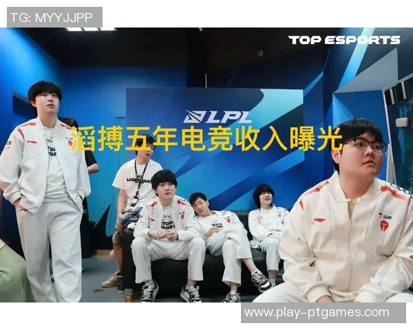 s15电竞总决赛王者荣耀TES战术解析防反体系的深度剖析与应用