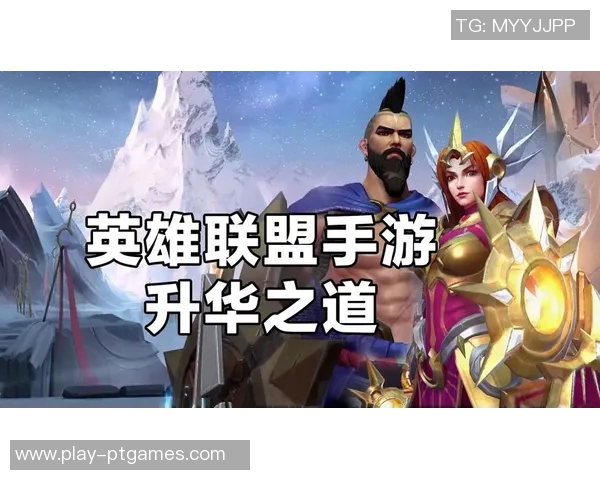 张娜专访揭秘S15电竞总决赛背后的英雄联盟成功秘诀与团队协作之道 张娜专访揭秘S15电竞总决赛背后的英雄联盟成功秘诀与团队协作之道