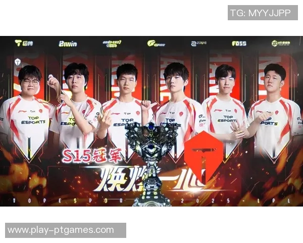 S15LOL世界大师赛特别报道TES转型之路与未来展望的深度剖析