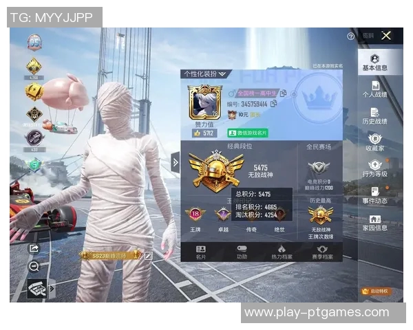 S15LOL赛事分析与王秀英和平精英人生的深度对话探索 S15LOL赛事分析与王秀英和平精英人生的深度对话探索