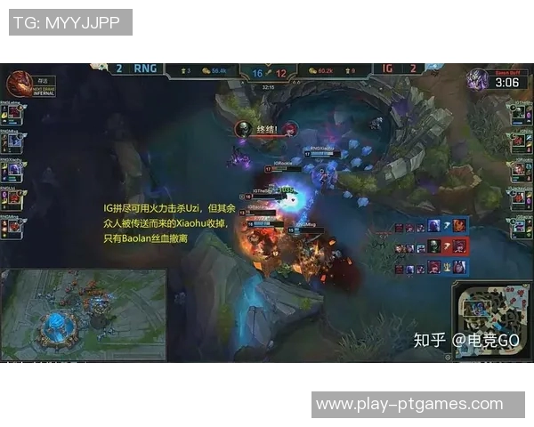 赛后复盘RNG与IG心理素质对决的深度分析与启示