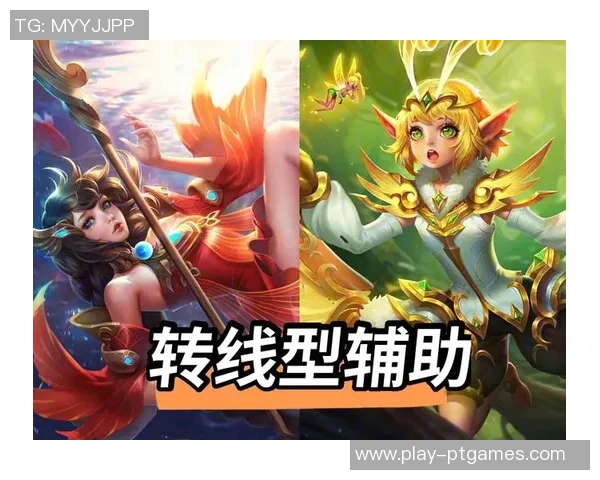 esports数据电竞比分深度解密EDG战队在王者荣耀中的防守策略与技巧分析 esports数据电竞比分深度解密EDG战队在王者荣耀中的防守策略与技巧分析