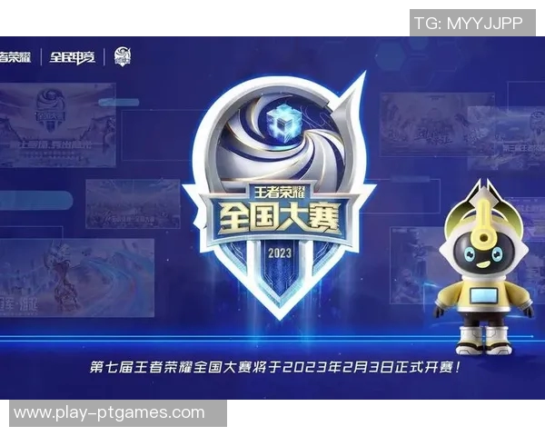 esports最新数据王者荣耀赛事分析IG战队经验提升至新高引发关注与讨论