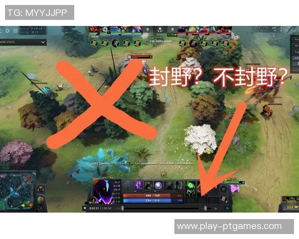 DOTA2战术解析TES边路渗透体系的核心策略与实践探讨实时新闻