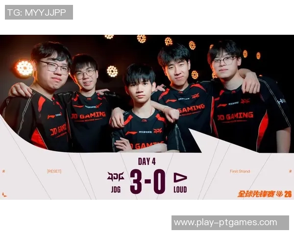 2026电竞新闻世界冠军杯精彩回顾JDG战队节奏掌控与表现分析